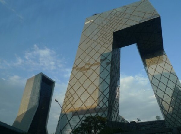 <b>北京百洁伟业净化技术有限公司</b>
